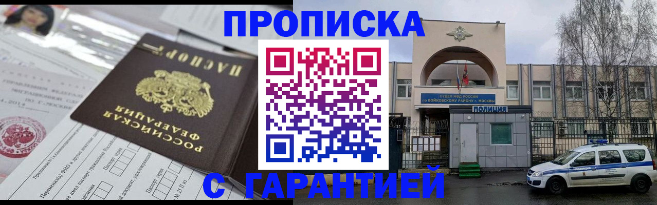 форма 3 в Шарыпово