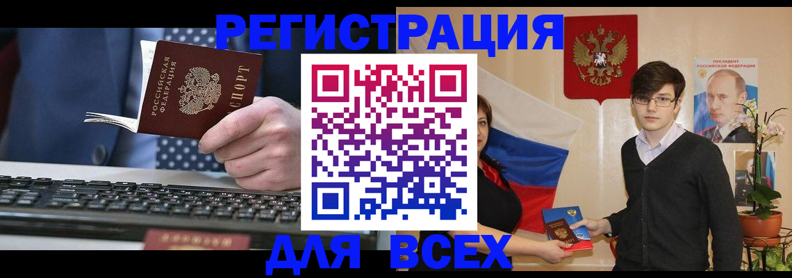 форма 3 в Шарыпово